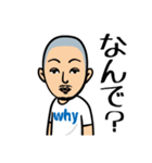 今日、休み（個別スタンプ：18）