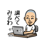 今日、休み（個別スタンプ：20）