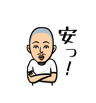 今日、休み（個別スタンプ：21）