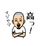 今日、休み（個別スタンプ：22）