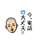 今日、休み（個別スタンプ：23）