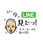 今日、休み（個別スタンプ：24）
