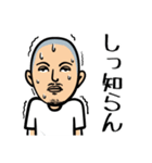 今日、休み（個別スタンプ：27）