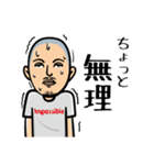 今日、休み（個別スタンプ：30）
