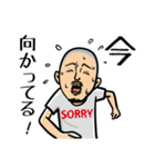 今日、休み（個別スタンプ：31）