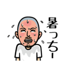 今日、休み（個別スタンプ：38）