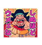 ONE PIECE 黒ひげ海賊団スタンプ（個別スタンプ：2）