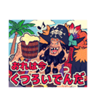 ONE PIECE 黒ひげ海賊団スタンプ（個別スタンプ：5）