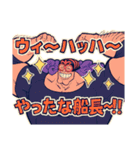 ONE PIECE 黒ひげ海賊団スタンプ（個別スタンプ：6）