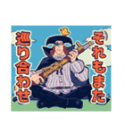 ONE PIECE 黒ひげ海賊団スタンプ（個別スタンプ：17）