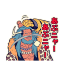 ONE PIECE 黒ひげ海賊団スタンプ（個別スタンプ：20）