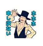 ONE PIECE 黒ひげ海賊団スタンプ（個別スタンプ：24）