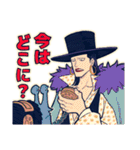 ONE PIECE 黒ひげ海賊団スタンプ（個別スタンプ：25）