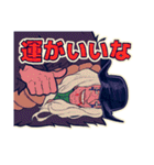 ONE PIECE 黒ひげ海賊団スタンプ（個別スタンプ：37）