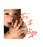 うちの甥っ子さん（個別スタンプ：2）