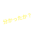 ほんとにあった出来事（個別スタンプ：7）