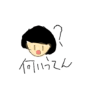 るんるん(^^)/（個別スタンプ：3）