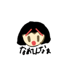 るんるん(^^)/（個別スタンプ：6）