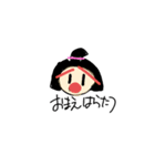 るんるん(^^)/（個別スタンプ：7）