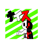ぱり太郎スタンプ（個別スタンプ：1）