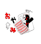 ぱり太郎スタンプ（個別スタンプ：4）