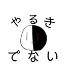 ぱり太郎スタンプ（個別スタンプ：6）