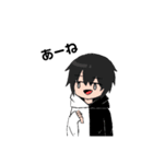 ぱり太郎スタンプ（個別スタンプ：7）