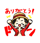 ONE PIECE にちじょうスタンプ（個別スタンプ：1）