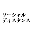 密ですたんぷ（個別スタンプ：34）