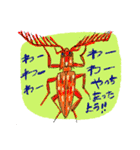 楽しい昆虫図鑑 絵文字（個別スタンプ：11）