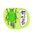 楽しい昆虫図鑑 絵文字（個別スタンプ：17）