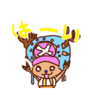 ONE PIECE らくがきスタンプ色々（個別スタンプ：5）