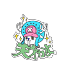 ONE PIECE 敵と仲間と時々ミカタ スタンプ（個別スタンプ：27）