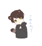 たぬきさんスタンプ（個別スタンプ：9）