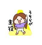 かまちよパリ子（個別スタンプ：29）