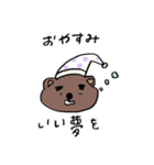 使える！手描きイラスト（個別スタンプ：3）