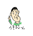 使える！手描きイラスト（個別スタンプ：5）