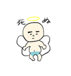 使える！手描きイラスト（個別スタンプ：8）