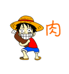 ONE PIECEルフィスタンプ（個別スタンプ：4）