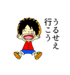 ONE PIECEルフィスタンプ（個別スタンプ：6）