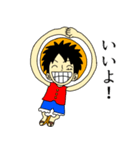 ONE PIECEルフィスタンプ（個別スタンプ：9）