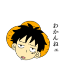 ONE PIECEルフィスタンプ（個別スタンプ：30）