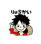 ONE PIECE UKMR STICKER（個別スタンプ：1）