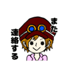 ONE PIECE UKMR STICKER（個別スタンプ：13）