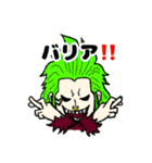 ONE PIECE UKMR STICKER（個別スタンプ：25）