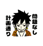 ONE PIECE UKMR STICKER（個別スタンプ：28）