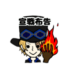 ONE PIECE UKMR STICKER（個別スタンプ：33）