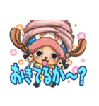 COOL ONE PIECE（個別スタンプ：6）