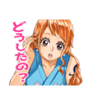 COOL ONE PIECE（個別スタンプ：9）