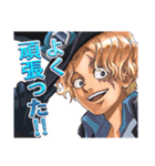 COOL ONE PIECE（個別スタンプ：14）